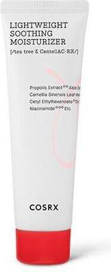 Actual product image Cosrx lightweight soothing moisturizer (80 ml)