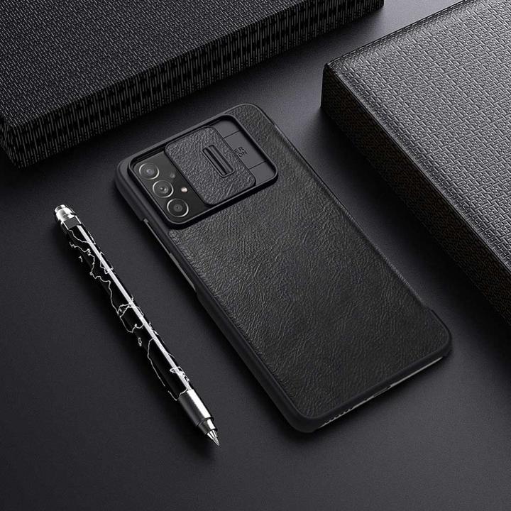 Produktbild Nillkin Qin Pro Series (Samsung Galaxy A73 5G)