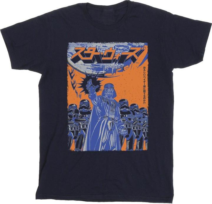 Star Wars Vader International Poster TShirt (XXL)
