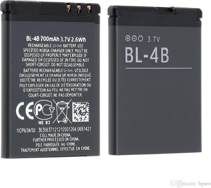 Produktbild Nokia Bl-4b