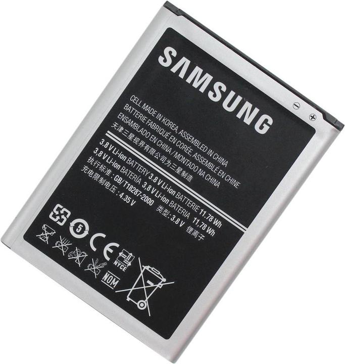 Actual product image Samsung Battery