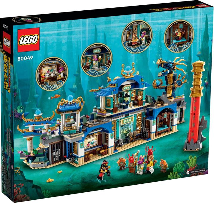 Produktbild LEGO Monkie Kid Drache des Ostpalasts (80049, LEGO Monkie Kid)