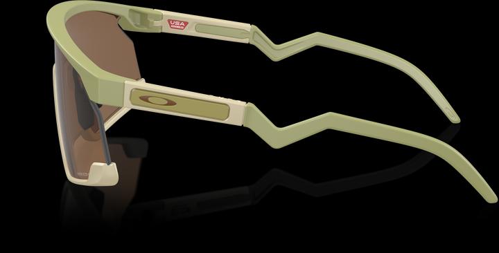 Actual product image Oakley Bxtr (mat remote, Prizm Bronze)
