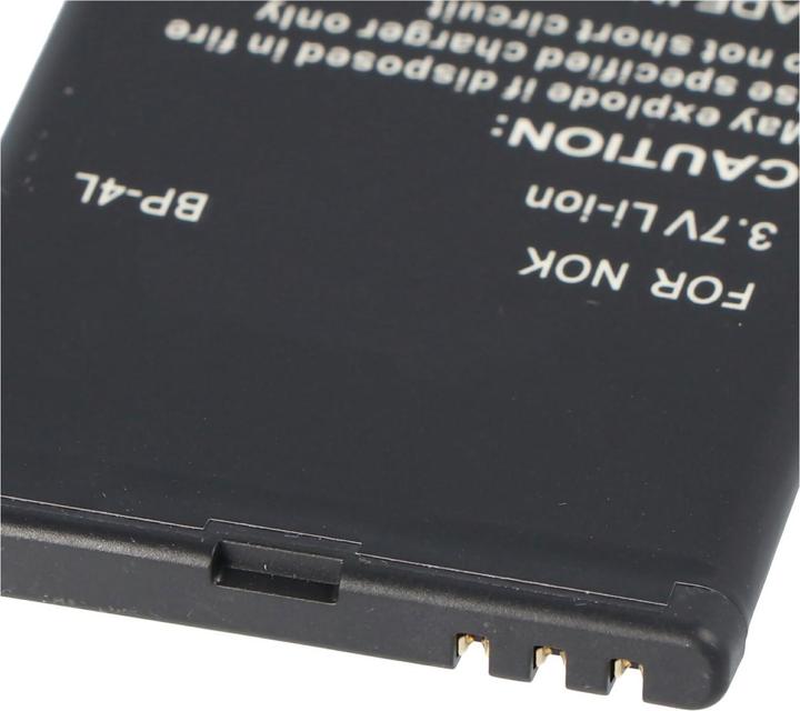 Actual product image Nokia Akku 6650, E52, E55, E61i, E63, E71