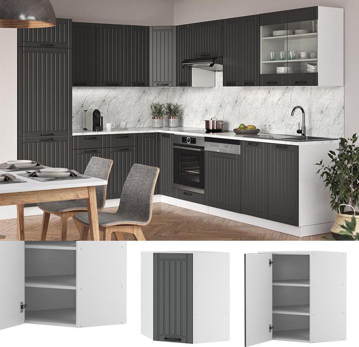 Actual product image Vicco Küchenschränke Fame-Line (57 x 52 x 72 cm)