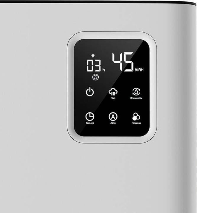Actual product image Deerma air humidifier DEM-F951W