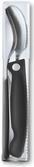 Actual product image Victorinox Swiss Classic (3 Piece, Cutlery set)