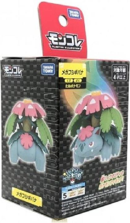 Produktbild Takara Tomy Mega Venusaur Monster Collection Figure