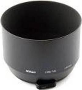 Actual product image Nikon HS-14