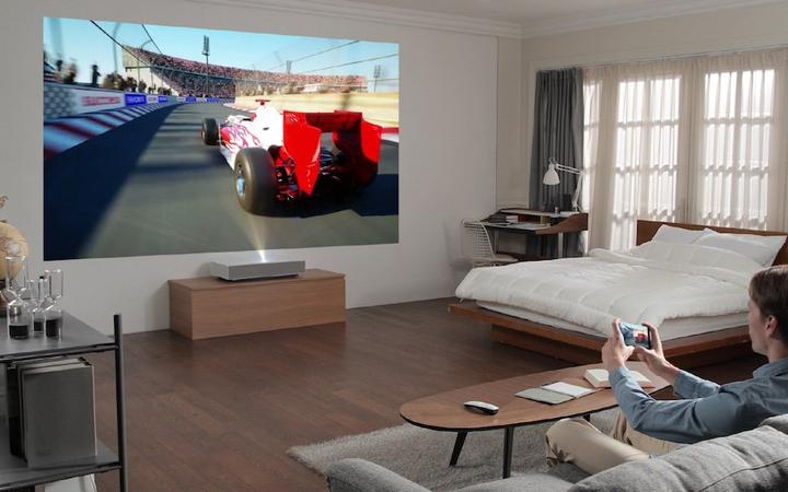 Produktbild LG HU85LS (4K, 2700 lm, 0.19:1)