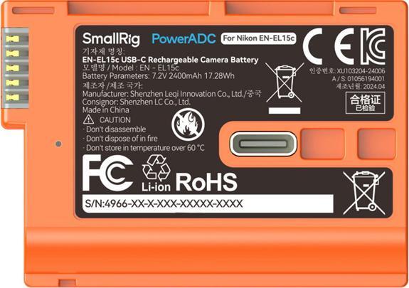 Actual product image SmallRig EN-EL15C (Camera battery)