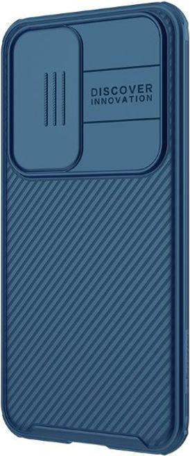 Produktbild Nillkin CamShield Pro Series Hardcase Hülle (Huawei P50)