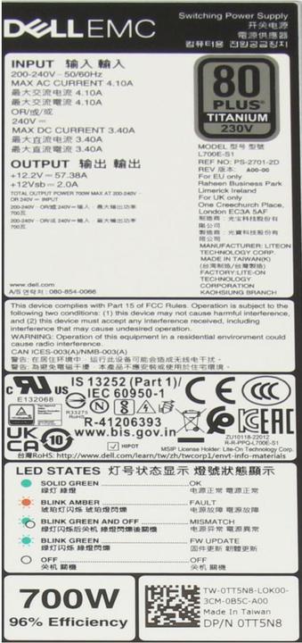 Immagine prodotto Dell Rrthg (700 W)
