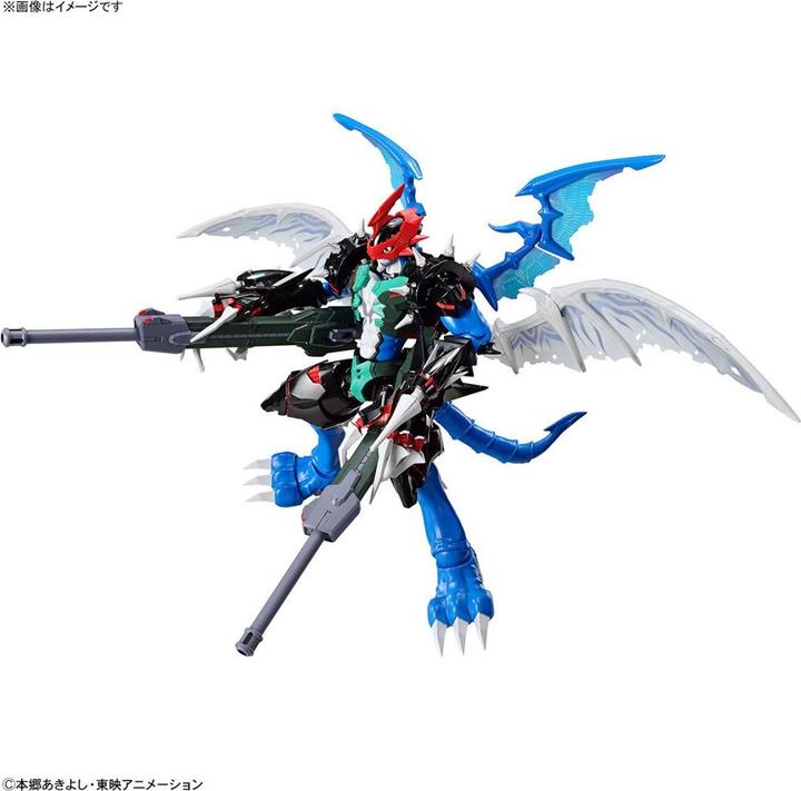 Produktbild Bandai DIGIMON - Figure-rise Standard Amplified Paildramon - Model Kit
