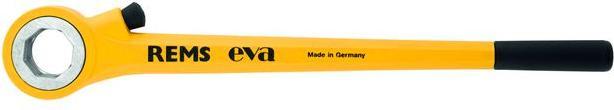 Produktbild Rems Handschneidkluppe EVA Set 1/2" - 2" im Stahlblechkasten