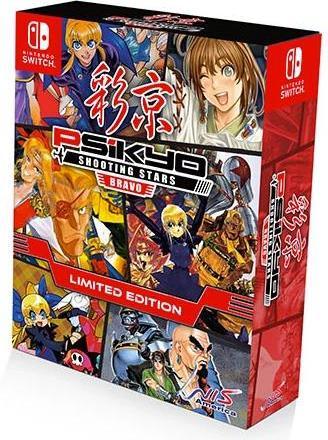 Immagine prodotto NIS Psikyo Shooting Stars Bravo Edizione Limitata (EN) (Switch, Multilingue)