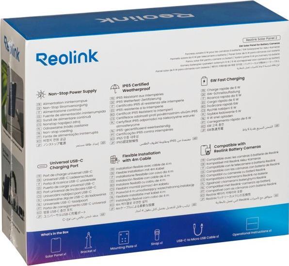 Immagine prodotto Reolink Pannello solare 2 USB-C (Pannello solare)