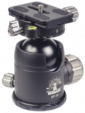 Immagine prodotto Kaiser Fototechnik Tiltall doppia testa panoramica BP-50