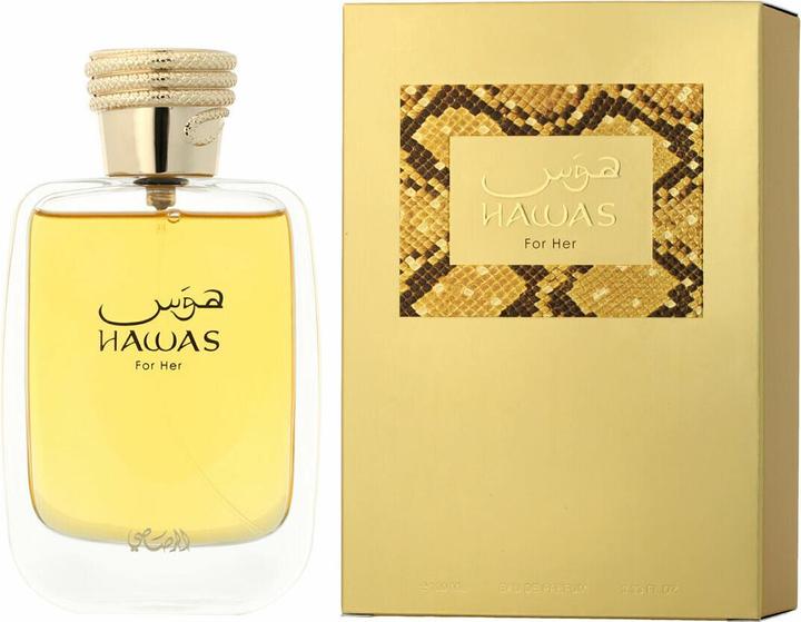 Actual product image Rasasi Hawas (Eau de parfum, 100 ml)
