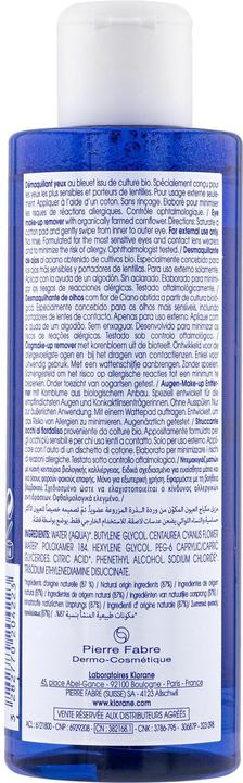 Produktbild Klorane Augen-Make-up-Entferner mit BIO-Kornblume Empfindliche Augen (Make-Up Entferner, 200 ml)
