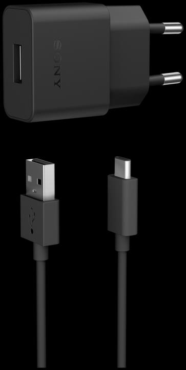 Actual product image Sony UCH20 (7.50 W)