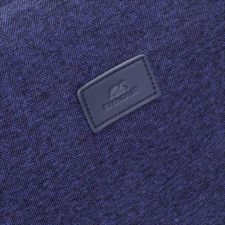 Actual product image Rivacase Egmont 7960 (16 l)