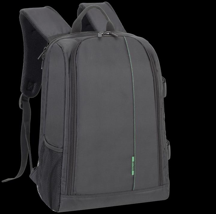 Produktbild Rivacase 7490 (PS) Rucksack Elegant (Fotorucksack, 1 l)