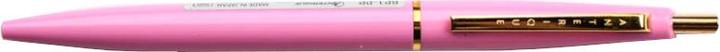 Actual product image Kugelschreiber 0,5mm Pfirsichrosa (Peach pink)