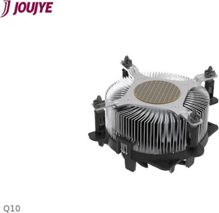 Produktbild Dynatron Q10 Intel 1700 CPU-Kühler mit Lüfter (62 mm)