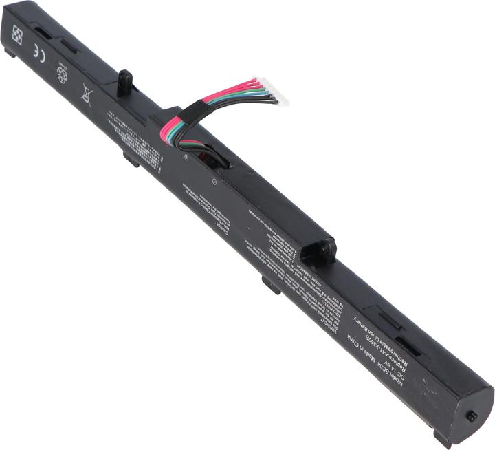 Image du produit ASUS Akku A41-X550E Akku A450, A450C, F751, F751L, R752L (4 cellules, 2950 mAh)