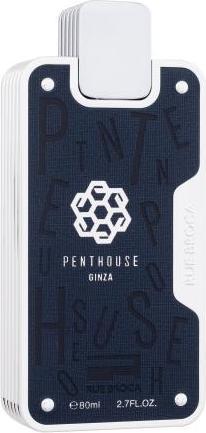 Immagine prodotto Rue Broca Attico Ginza (Eau de parfum, 80 ml)