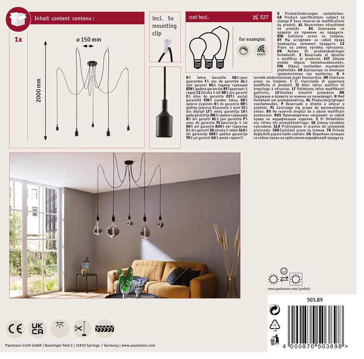 Actual product image Paulmann Ketil (E27)