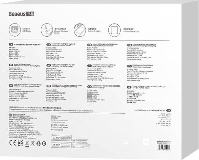 Produktbild Baseus Brilliance Series (Eng. Int., iPad Pro 11 2020 (2. Gen), iPad Pro 11 2022 (4. Gen), iPad Pro 11 2018 (1. Gen), iPad Pro 11 2021 (3. Gen))