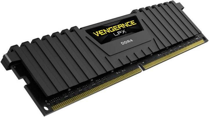 Image du produit Corsair Vengeance LPX (4 x 16GB, 3200 MHz, RAM DDR4, DIMM)