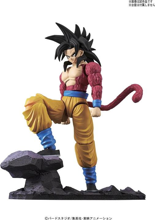 Produktbild Bandai Dragon Ball - Son Goku