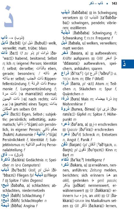 Produktbild Langenscheidt Praktisches Wörterbuch Arabisch (Arabisch, Deutsch, 2024)