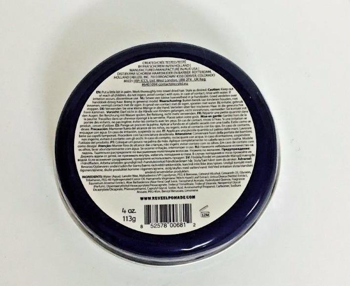 Image du produit Reuzel Fibre (Crème capillaire)