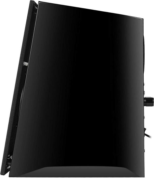 Image du produit Edifier R2000DB (1 paire, 120 W)