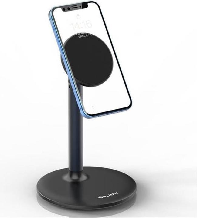 Produktbild Vijim Smartphone-Stativ HP002 Magnetisch