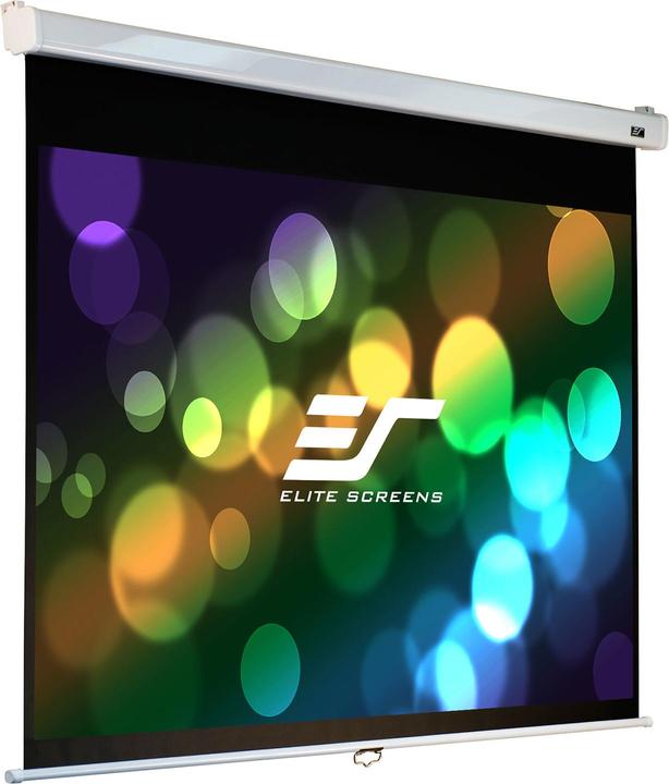 Image du produit Elite Screens Manual SRM Pro (120.08", 16:9)