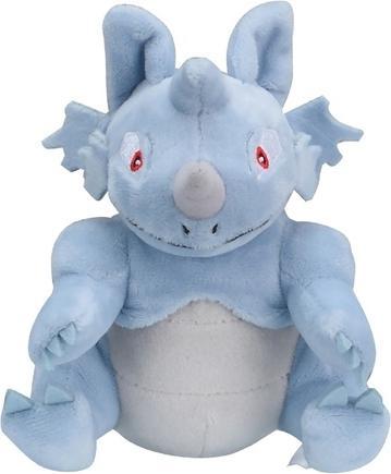 Actual product image Pokémon Rhydon Sitting Cuties Plush - 17 cm (10.70 cm)