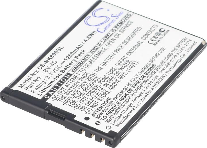 Image du produit Nokia Akku 808 PureView, N9, BV-4D