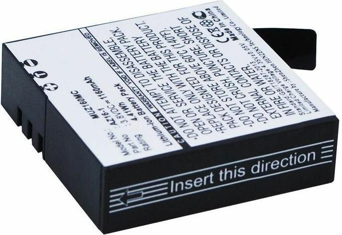Actual product image CoreParts Camera Battery for Xiaomi (Camera battery)