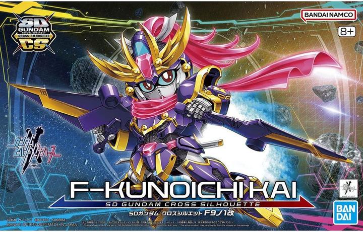 Actual product image Bandai GUNDAM - SD Gundam Cross Silhouette F-Kunoichi Kai - Model Kit
