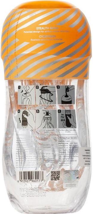Actual product image Sauce Honey Masturbation Cup