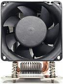 Image du produit Dynatron A39 Refroidisseur CPU tour 3U pour socket SP3, sTRX4, TR4, sWRX8 actif (110 mm)