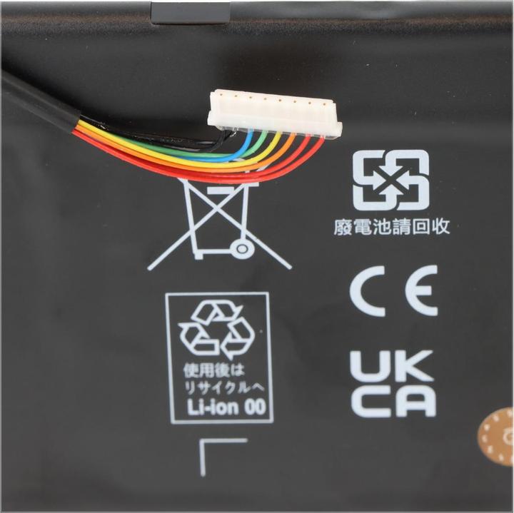 Actual product image AccuCell Battery Acer Aspire 5 A515-45, replaces Acer AP18C8K (4471 mAh)