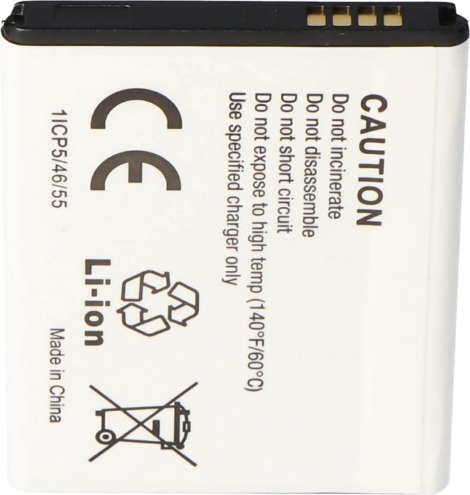 Actual product image Samsung Akku Galaxy S II I9100 Akku EB-F1A2GBU, EB-L102GK