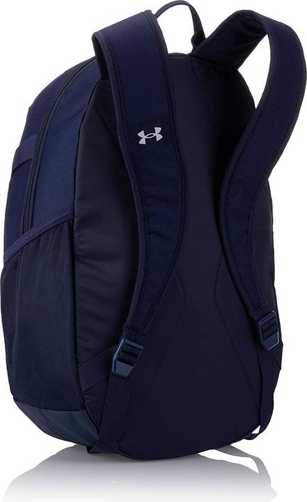 Productafbeelding Under Armour Hustle Lite Sportrugzak (24 l)