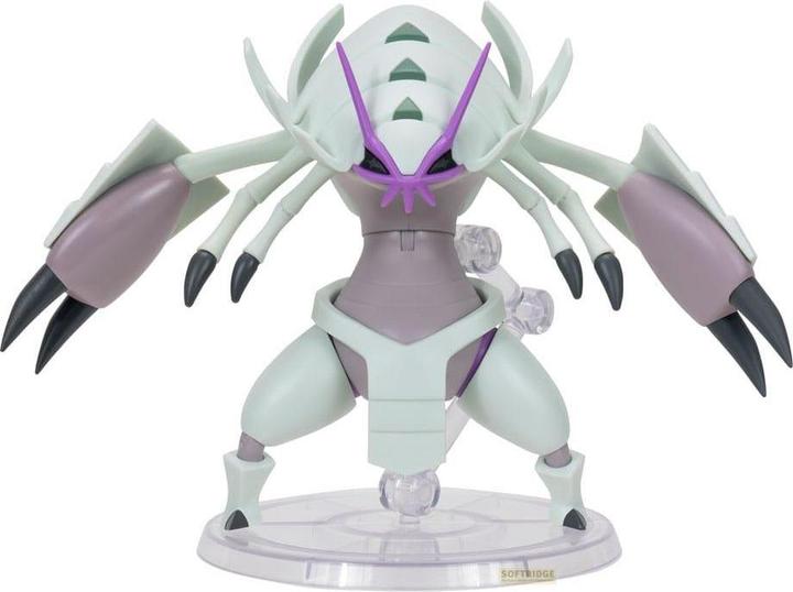 Actual product image Jazwares Pokémon Select Action Figure Golisopod 15 cm